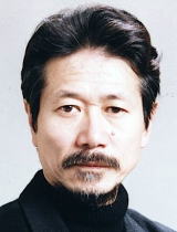 Shirô