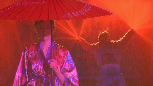 Tokyo Gore Police Tokyo Gore Police