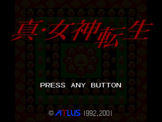 Shin Megami Tensei