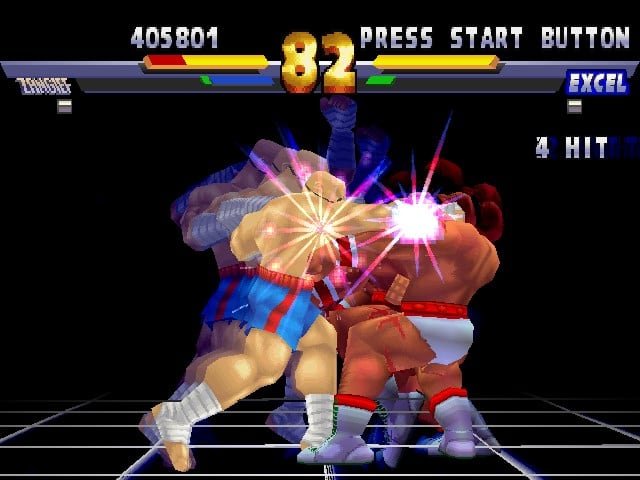 Street Fighter EX2 Plus