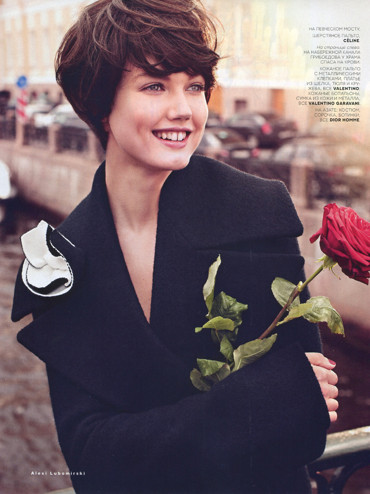 Lindsey Wixson