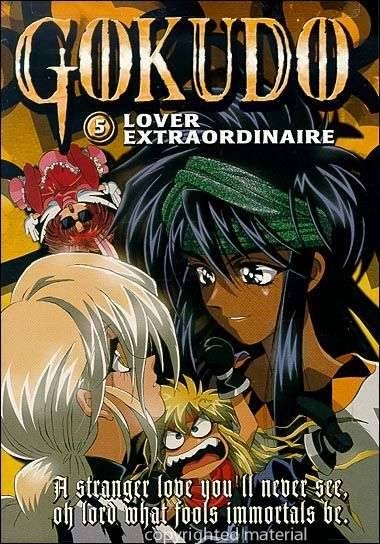 Gokudo:Lover Extraodonaire Gokudo:Lover Extraodonaire