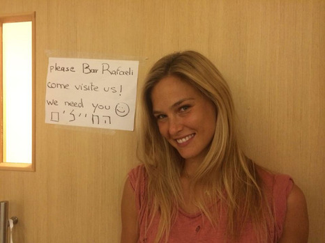 Bar Refaeli Bar Refaeli