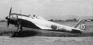Nakajima Ki-43 Nakajima Ki-43