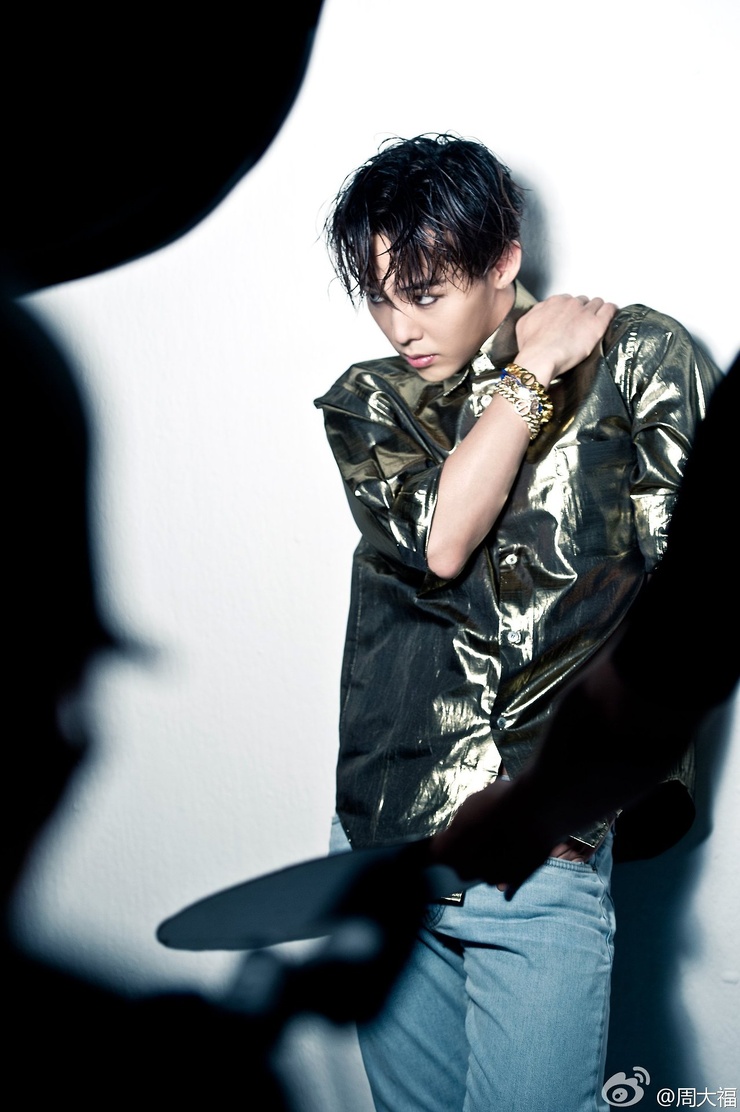g-dragon