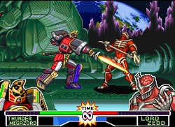 Mighty Morphin Power Rangers: The Fighting Edition