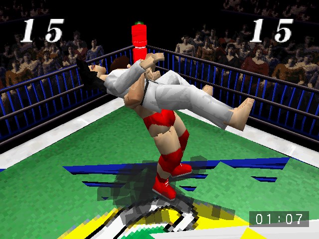 Pro Wrestling Sengokuden