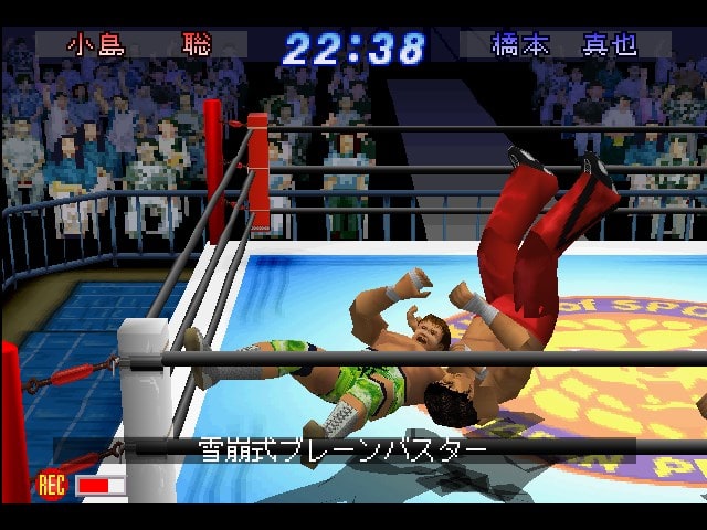 Shin Nippon Pro Wrestling: Toukon Retsuden 2