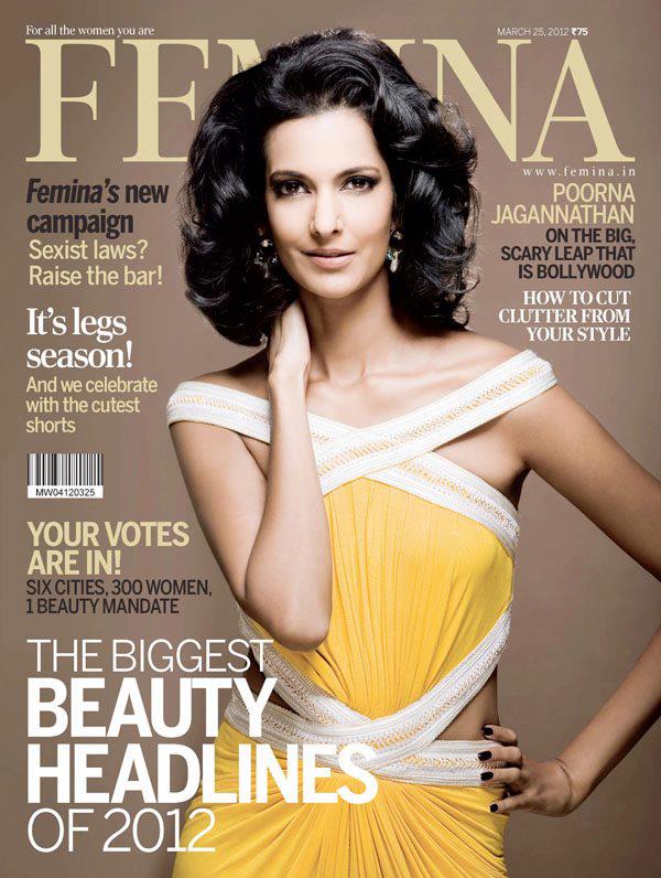 Poorna Jagannathan