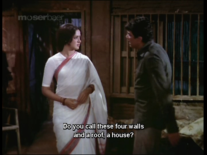 Seeta Aur Geeta
