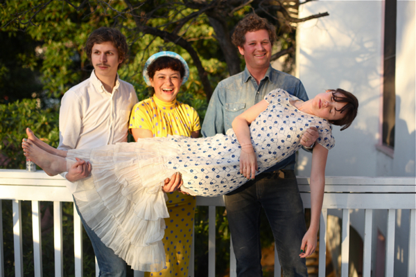 Alia Shawkat