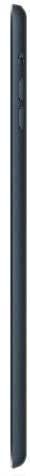 Best Offers on Apple 16GB iPad Mini - Infibeam