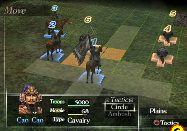 Dynasty Tactics