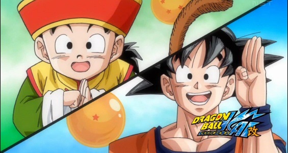 Dragon Ball Z Kai