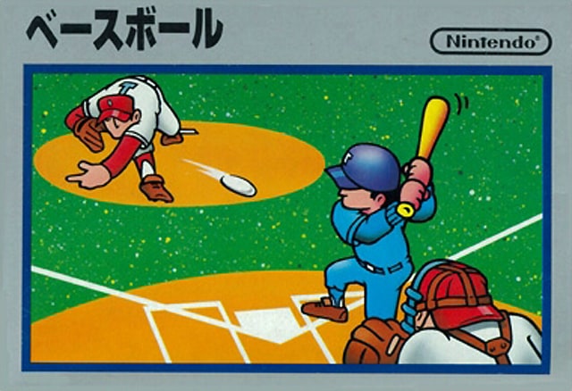Baseball (JP)