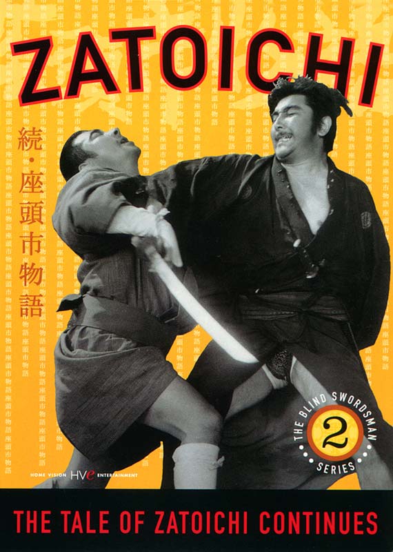 The Tale of Zatoichi Continues (Zatoichi, Vol. 2)