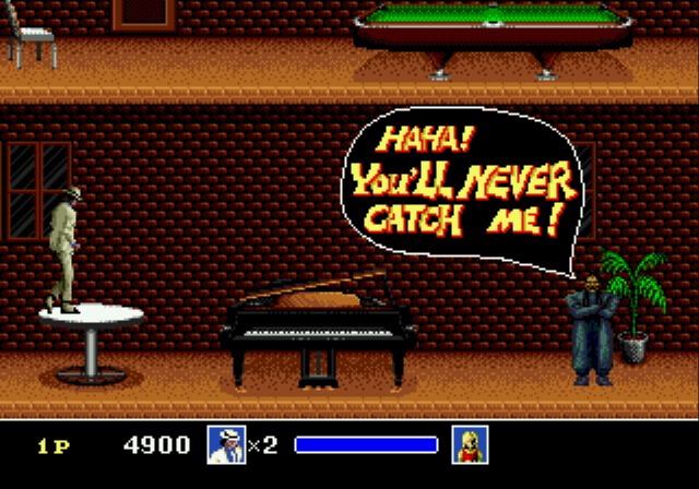 Michael Jackson's Moonwalker