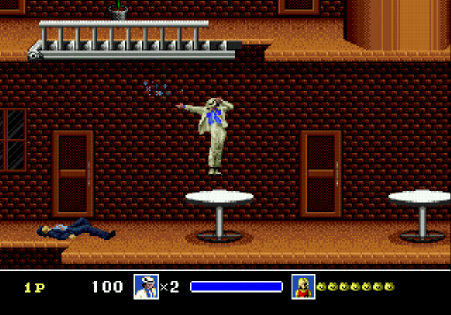 Michael Jackson's Moonwalker