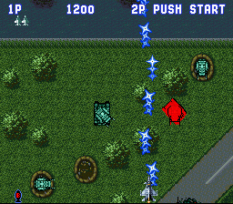 Aero Fighters