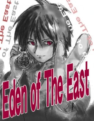 Eden of the East the Movie I: The King of Eden