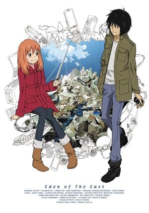 Eden of the East the Movie I: The King of Eden