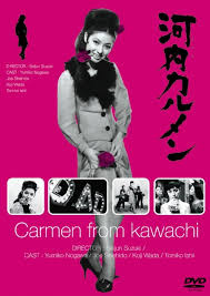 Carmen from Kawachi