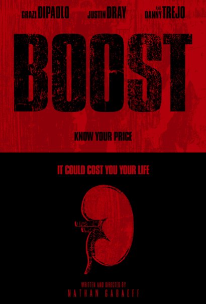Boost                                  (2016)