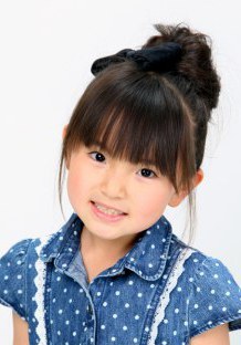 Rio Suzuki