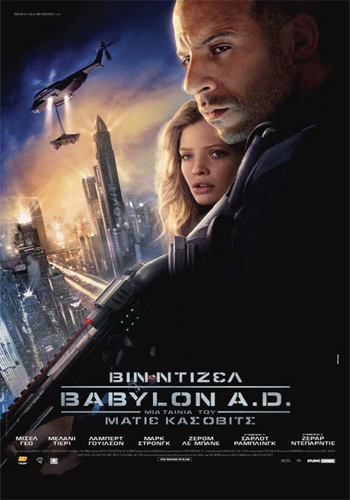 Babylon A.D.