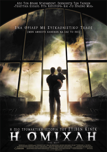 The Mist