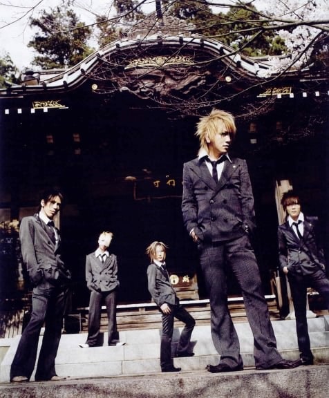 The Gazette