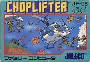 Choplifter (JP)
