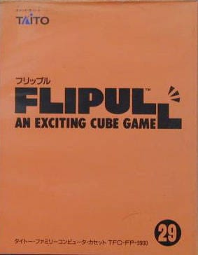 Flipull: An Exciting Cube Game (JP)