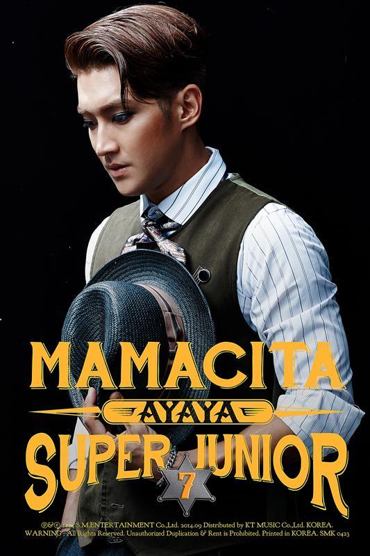 Super Junior