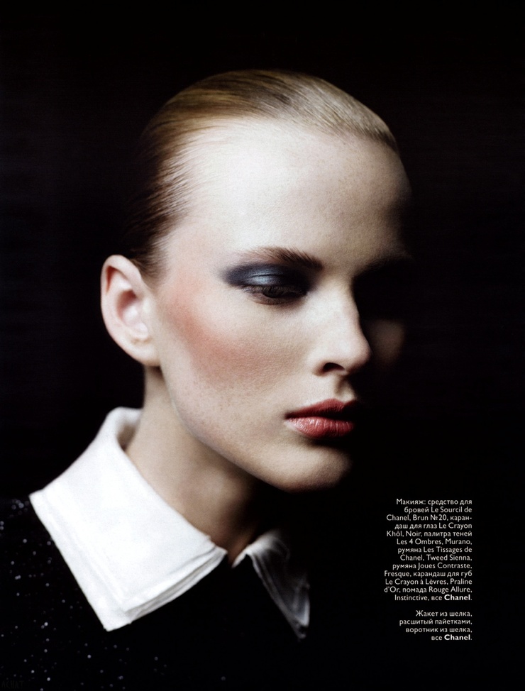 Anne Vyalitsyna