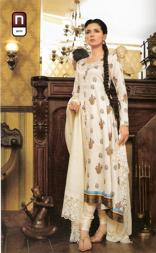 Mahnoor Baloch Mahnoor Baloch