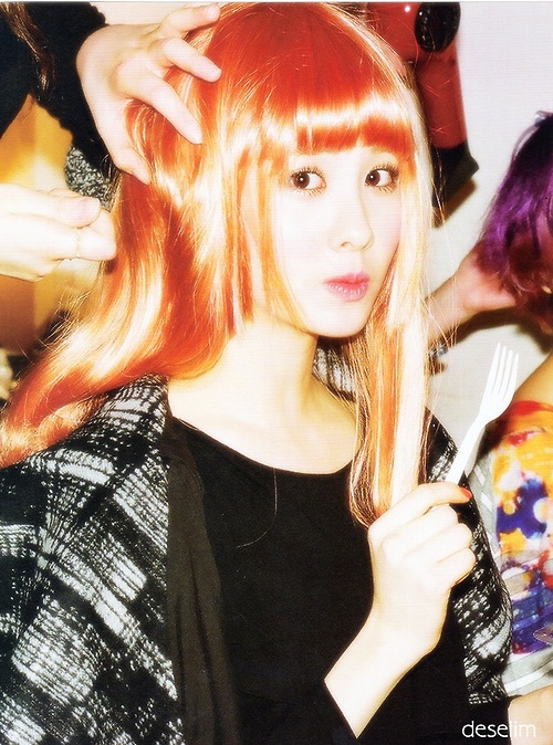 Seohyun