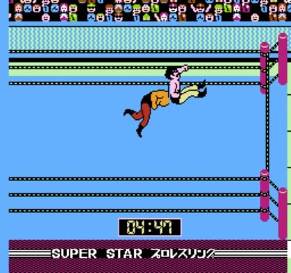 Super Star Pro Wrestling