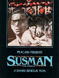 Susman