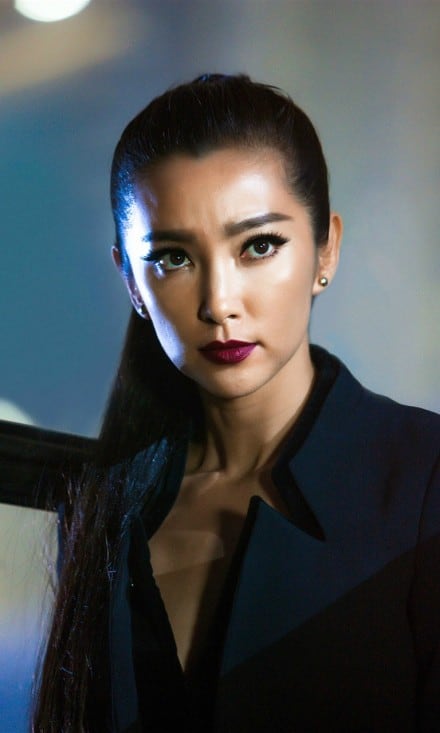 Bingbing Li