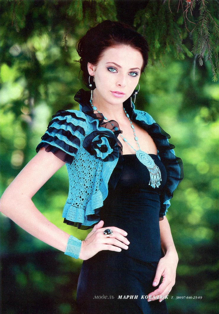 Picture of Yulia Alipova