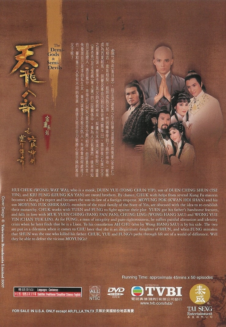 DVD TVB TV Series[The Demi-Gods & Semi-Devils]W/Eng Sub