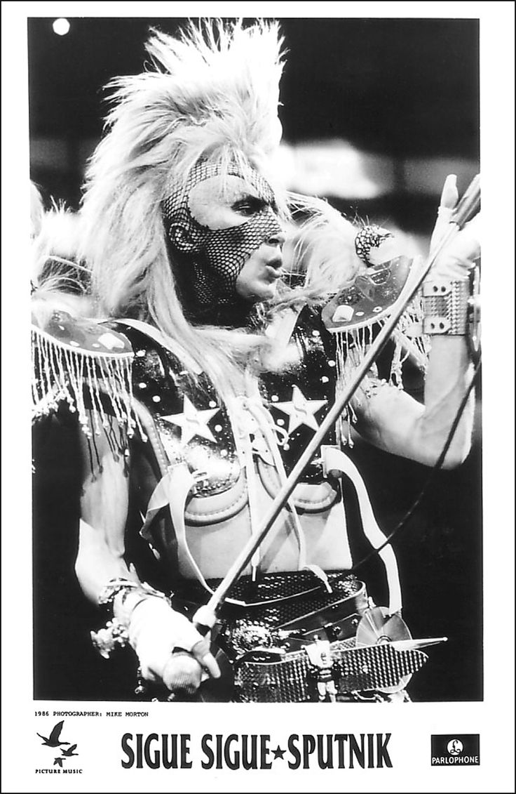 Sigue Sigue Sputnik