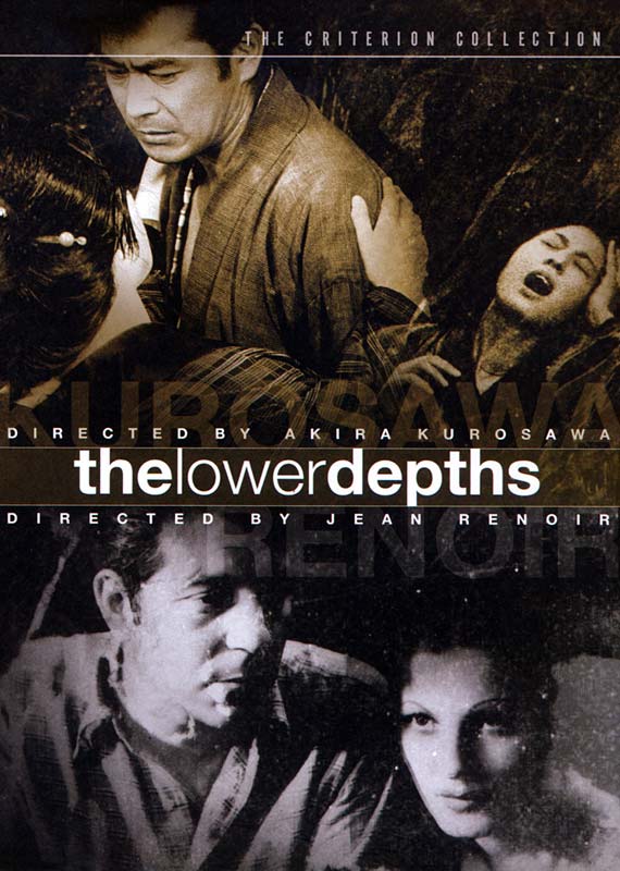 The Lower Depths - Criterion Collection