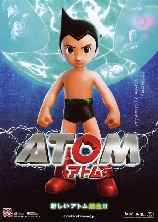 Astro Boy