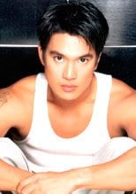 Where is diether ocampo now