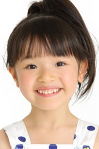 Hana Toyoshima