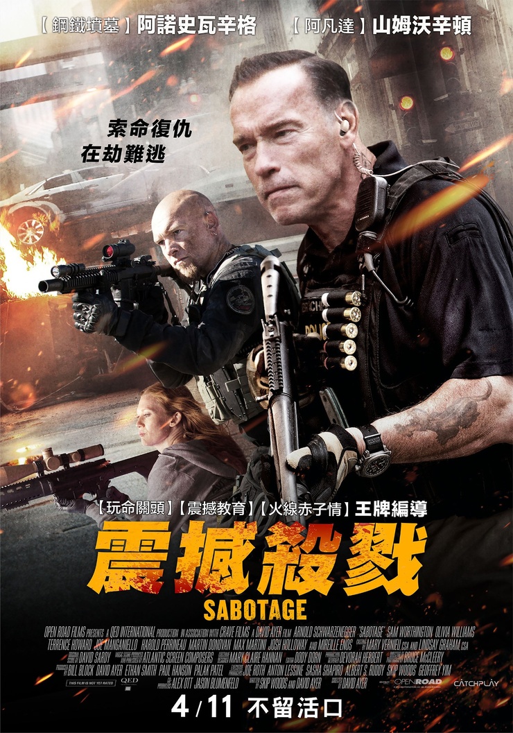 Sabotage 