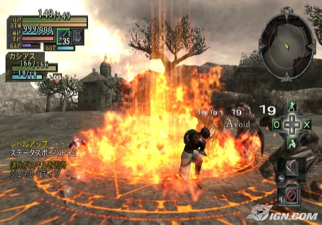 Valhalla Knights: Eldar Saga