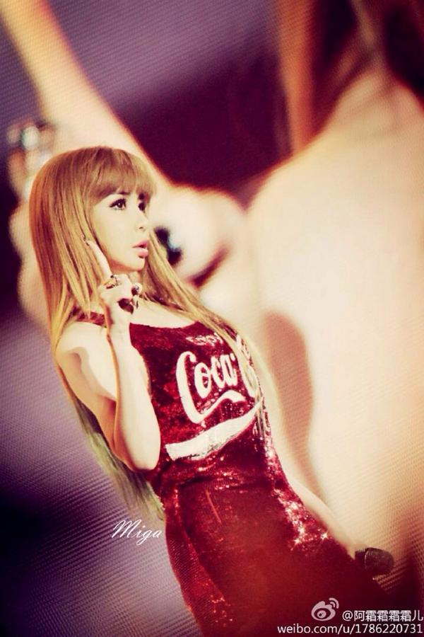 Lee Park Bom Lee Park Bom